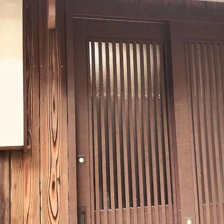 京町家香染 京都駅徒歩15分 バス停1分 地下鉄3分 鴨川3分 京都国立博物館三十三間堂すぐ エクステリア 写真